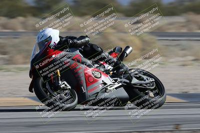 media/Jan-10-2026-Race Pace (Sat) [[3e4fee349c]]/2-Verified/Session 2 (Turn 4 Tree of Life)/